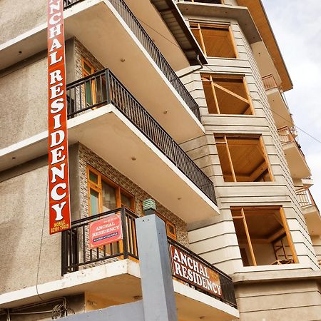 Hotel Anchal Residency Unit Of Best Quality Trip Pvt Manali  Ngoại thất bức ảnh
